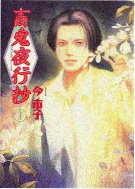 泉州红砖巷弄取景地